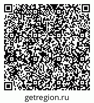 79066525138