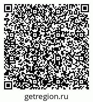 79066525147