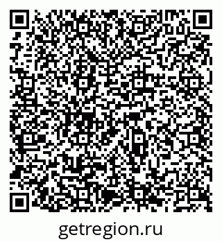 79066525170