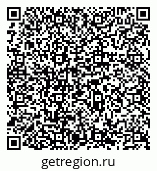 79066525172