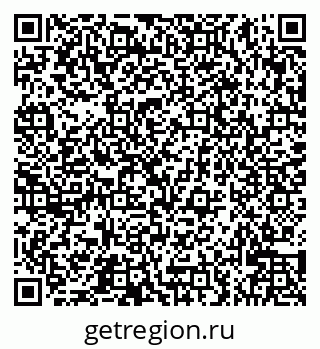 79066525240