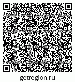 79066525243