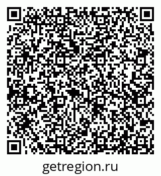 79066525248