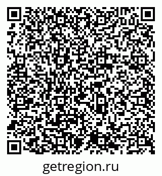 79066525387