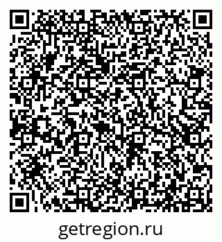 79066525393