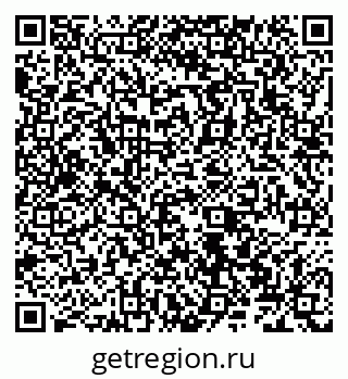 79066525412