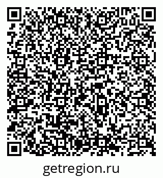 79066525448