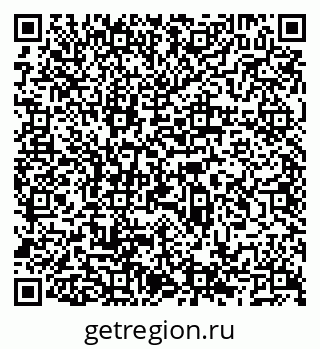 79066525450