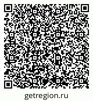 79066525480
