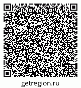 79066525485