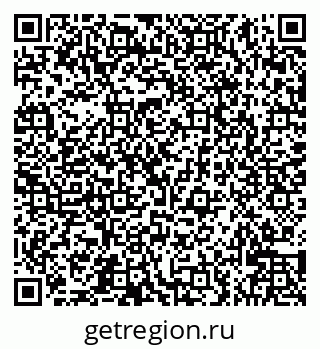 79066525487