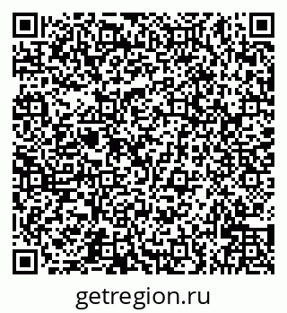 79066525489