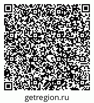 79066525609