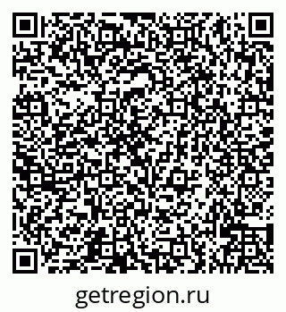 79066525625