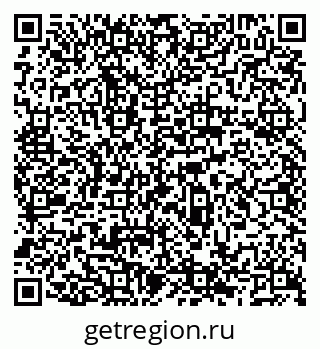 79066525637