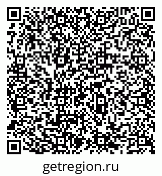 79066525643