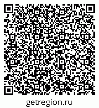 79066525648