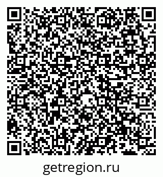 79066525650