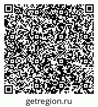 79066525670