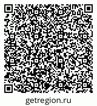 79066525678