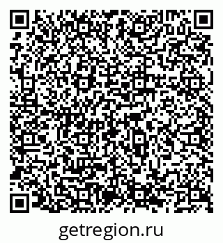 79066525683