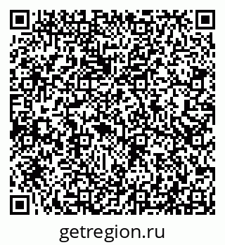 79066525684
