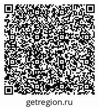 79066525696