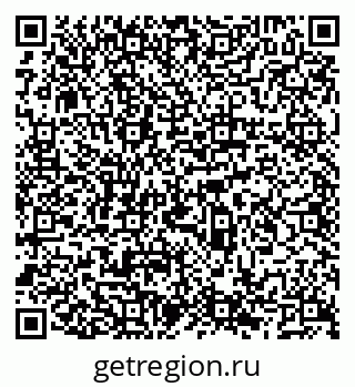 79066525730