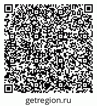 79066525740