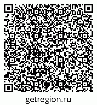 79066525743