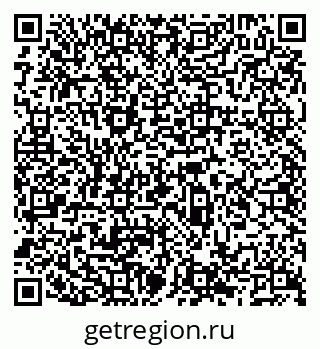 79066525748