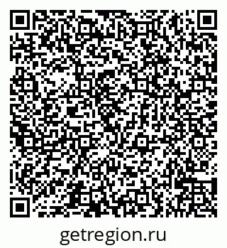 79066525838