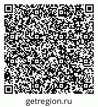 79066525869