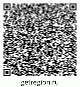 79066525870