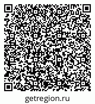 79066525872