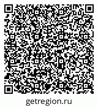 79066525932