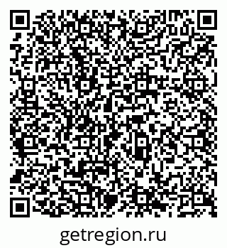 79066525945