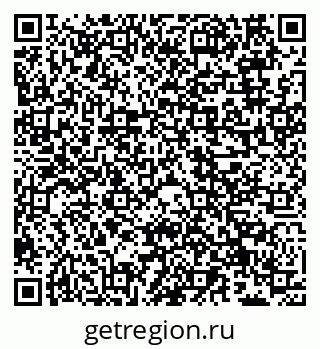 79066525951