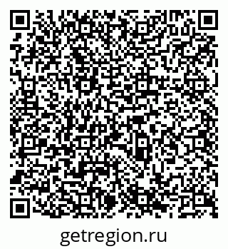 79066525970