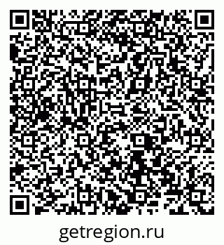 79066525981
