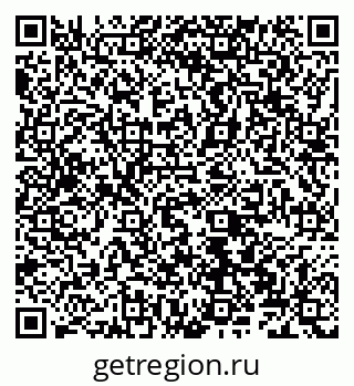 79066526001