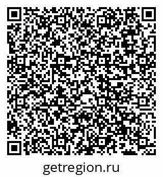 79066526047