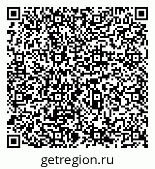 79066526132