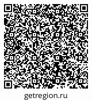 79066526137