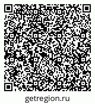 79066526170