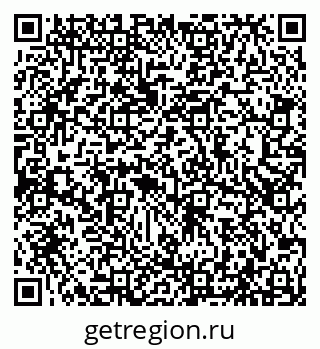79066526385
