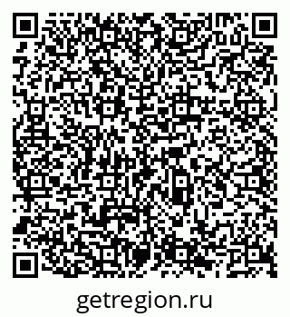 79066526480