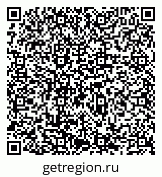 79066526700