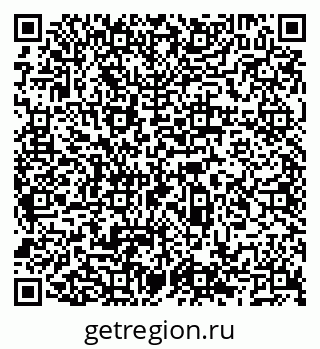 79066526740