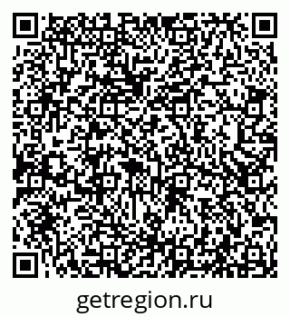 79066526745